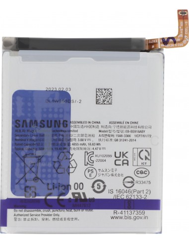 Batterie Adaptable Galaxy S23 Ultra